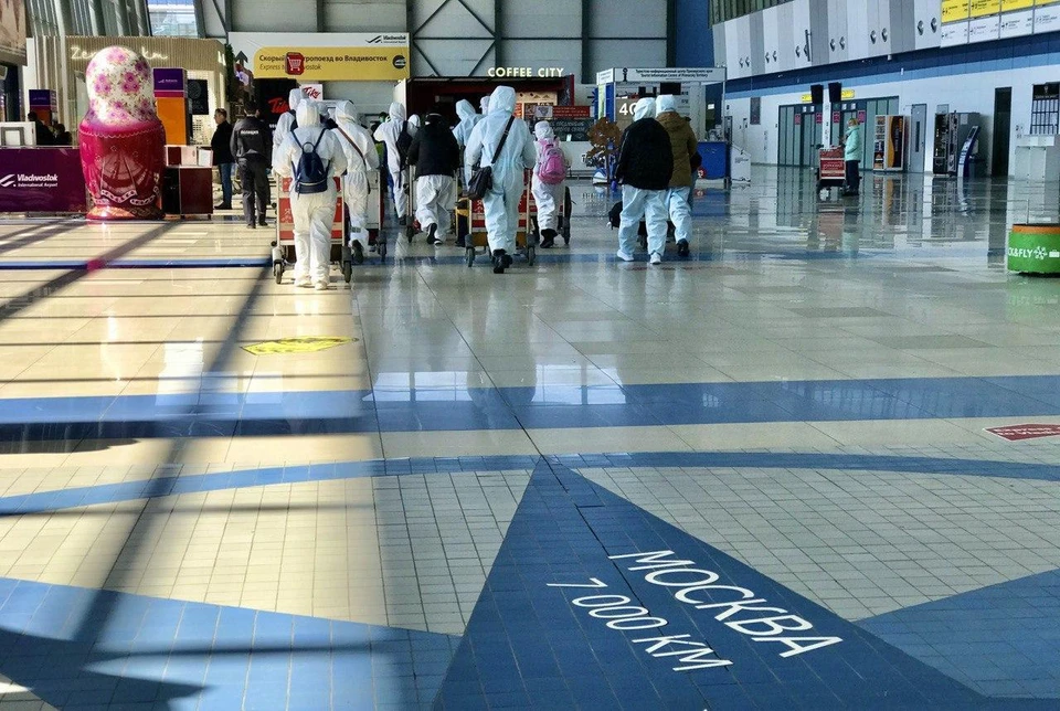 Китайцы в аэропорту Владивостока