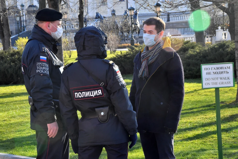 В Москве правоохранительные органы составили уже более 13,5 тысяч протоколов за нарушение самоизоляции