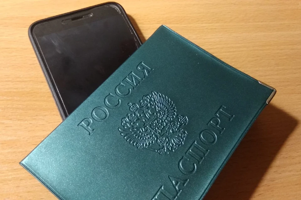 В постановление о введении в регионе пропускного режима внесли изменения