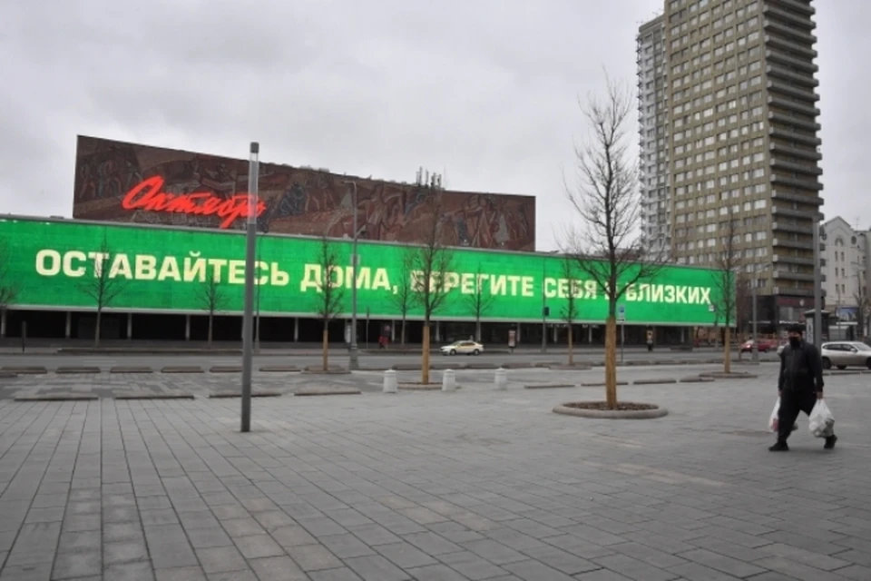 Пациент с коронавирусом призвал россиян оставаться дома, чтобы облегчить работу врачей