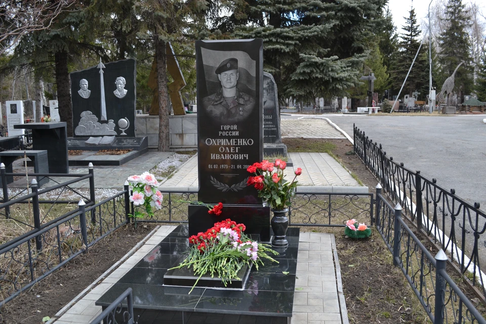 Фото: Управление Росгвардии по Омской области