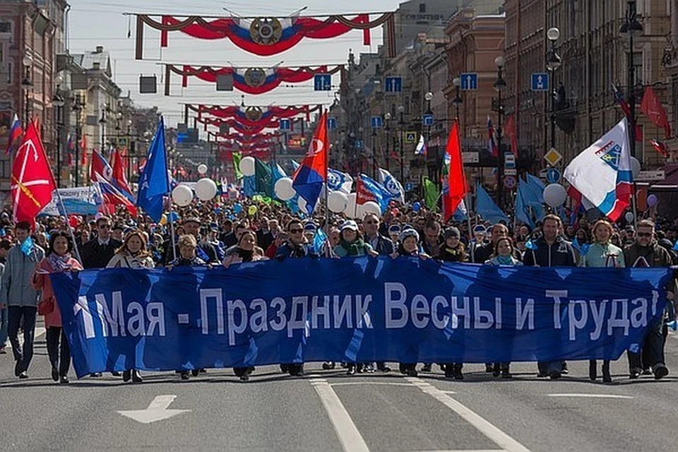 В Госдуме оценили возможность переноса майских праздников