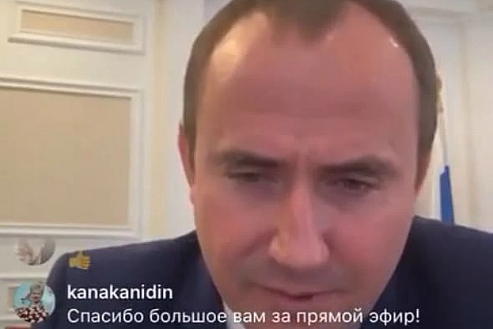 Момент общения Алексея Богодистова с населением, и то, как он разговаривает с подчиненными вне эфира, попало на камеру