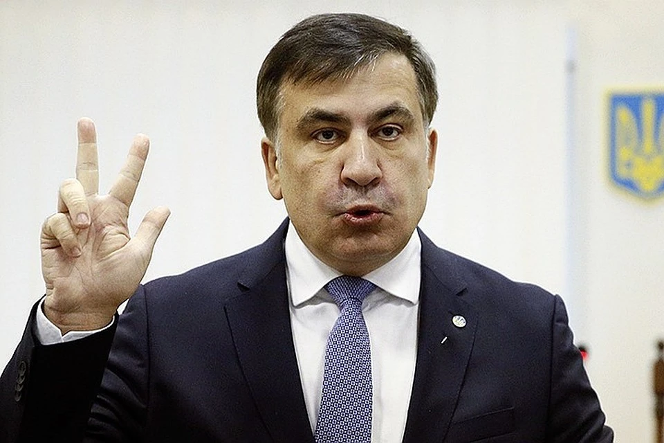 Михал Саакашвили подтвердил получение предложения