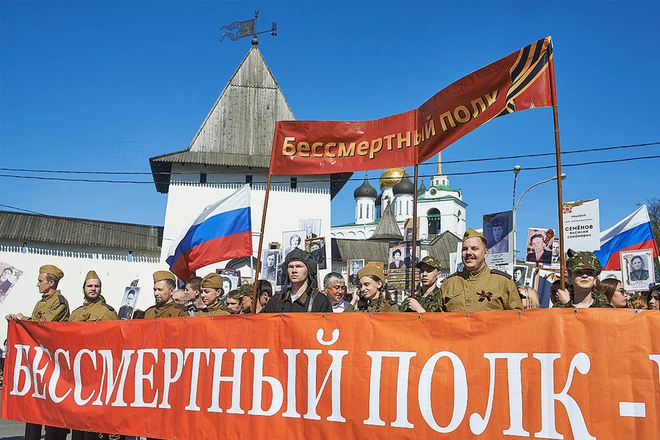 Из-за коронавируса «Бессмертный полк» в Псковской области пройдет онлайн.
