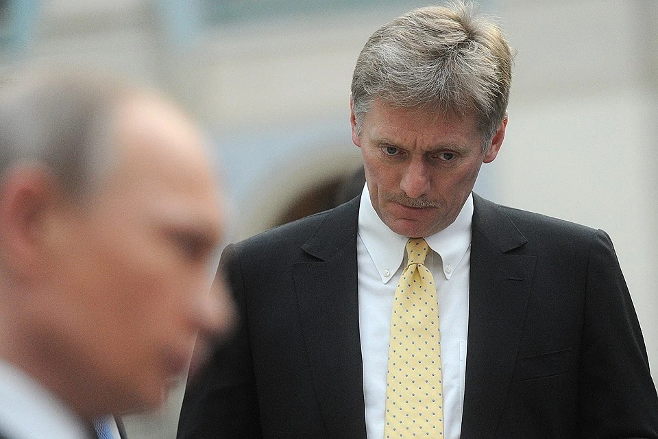 Песков сообщил, что главы государства вступит "с оценками наших перспектив"