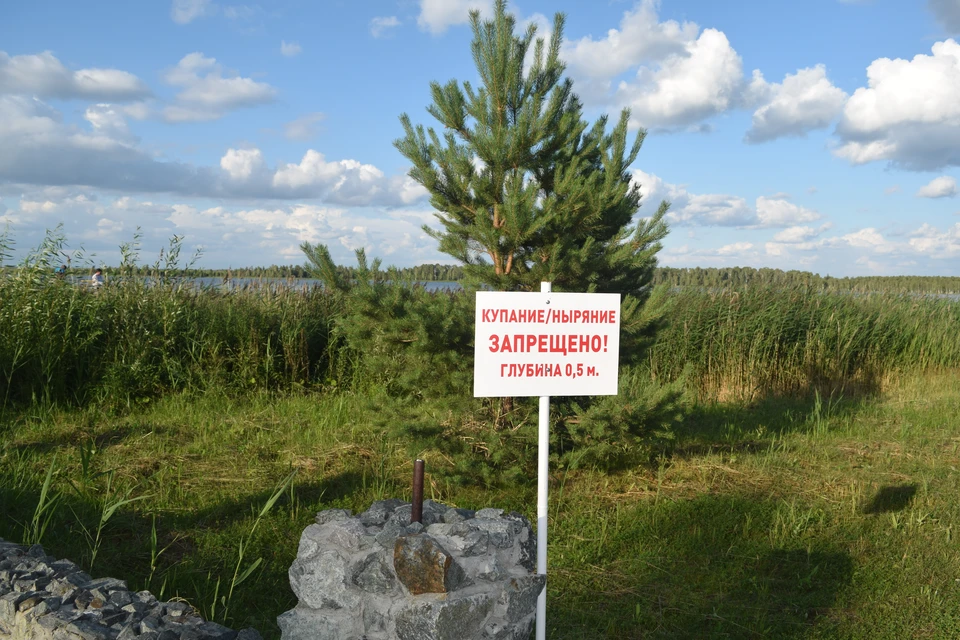 На Ямале прогнозируют жаркое и засушливое лето