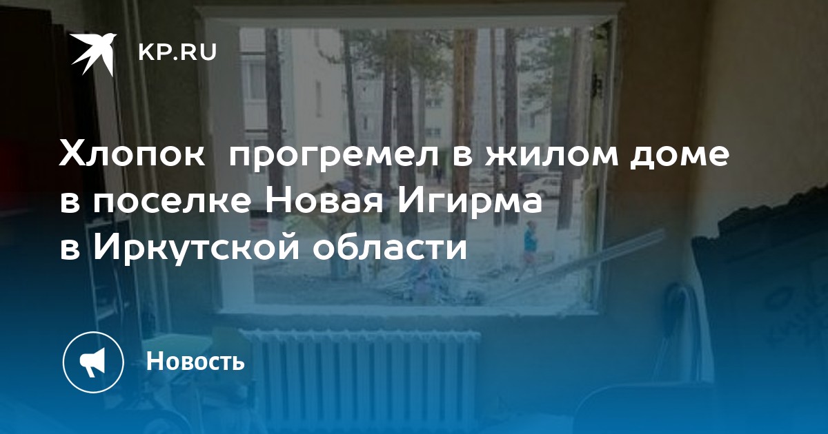 Объявления новая игирма одноклассники