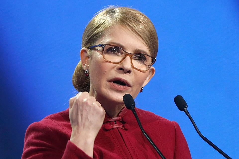 Юлия Тимошенко показала, какая сила стоит за ней.