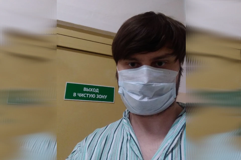 Евгений перед выпиской из инфекционного госпиталя областной больницы. Фото: личный архив Евгения Некрасова.