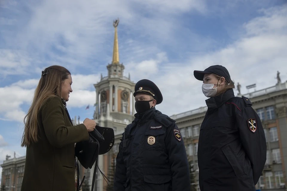 Russian during. Пандемия Свердловская область. 13 Октября 2020 в Екатеринбурге фото. Екатеринбург фото марта 2020 года. 5 Мая 2020 фото Екатеринбург.