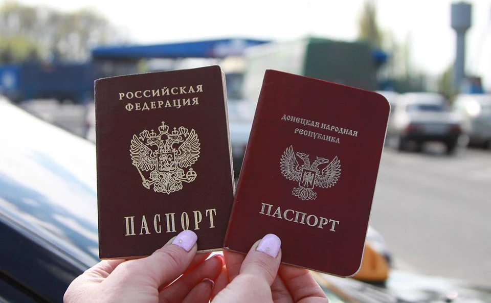 В ДНР действует группа мошенников, торгующая электронной очередью на подачу документов. ФОТО: "Почта Донбасса"