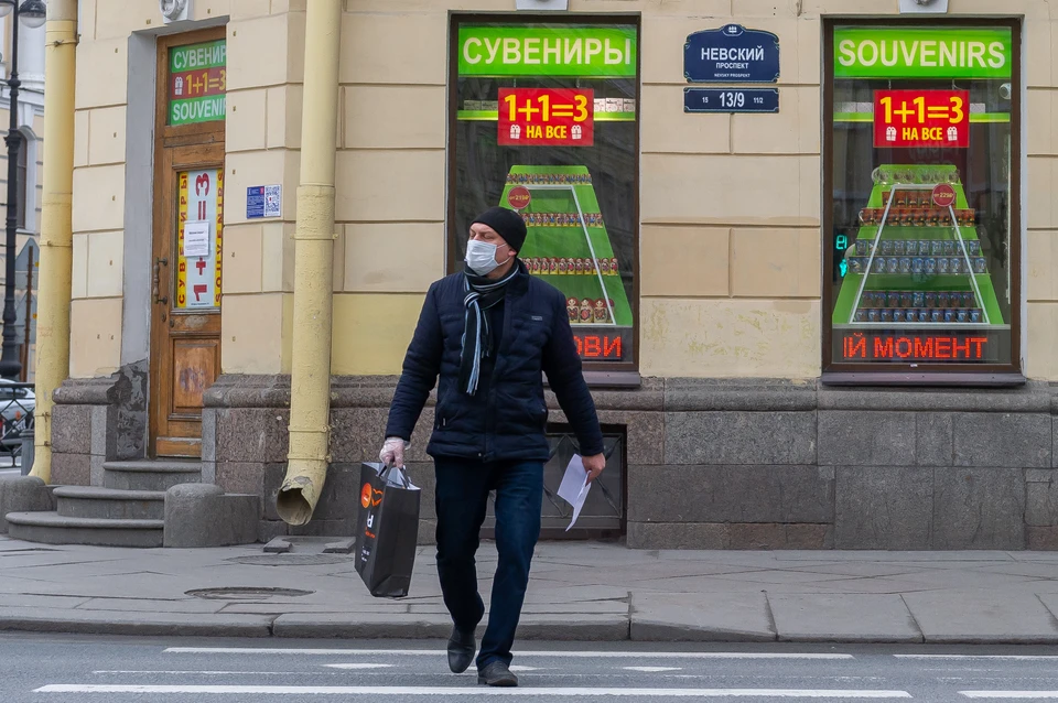 Город постепенно будет выходить из самоизоляции