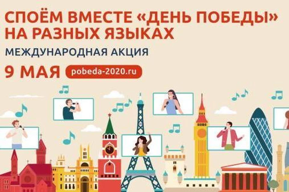 Фото: РОО "Единая Россия".
