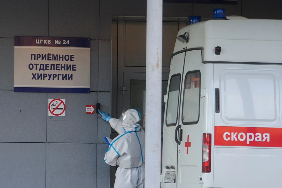 Всего за весь период в области выявили уже более 23,6 тысяч жителей