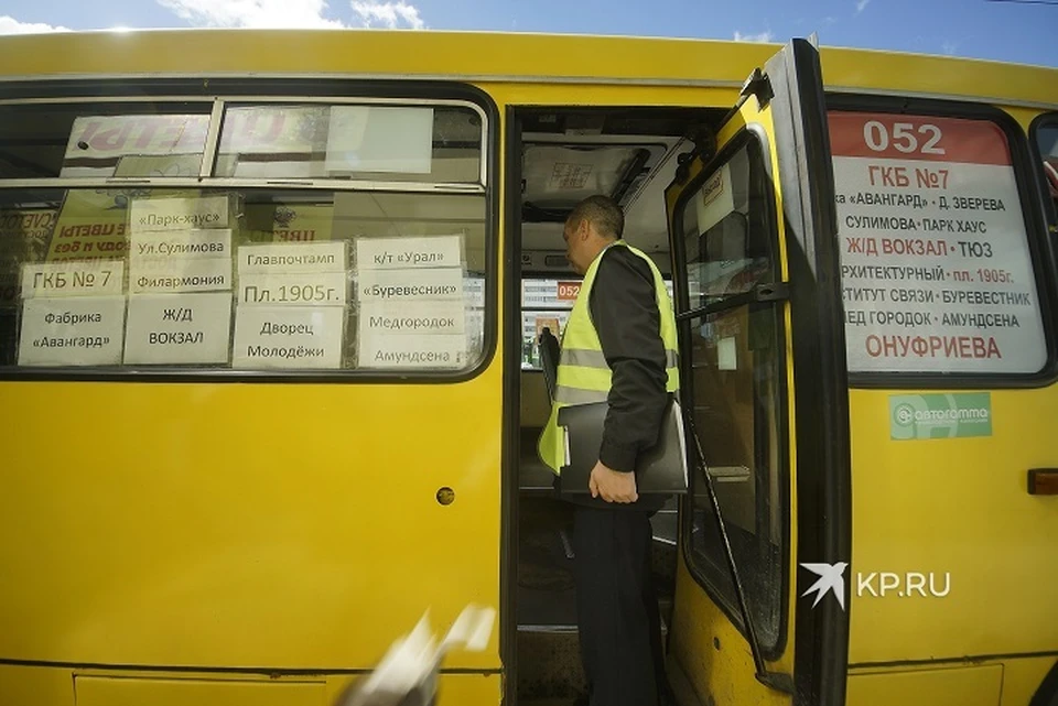 За апрель по вине автобусов и на дорогах Урала произошло 30 ДТП