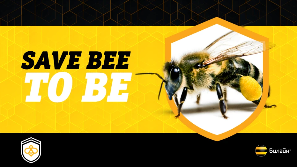 Информационная платформа «Спаси пчел» основана на обобщении опыта взаимодействия пчеловодов и фермеров в ряде регионов России.