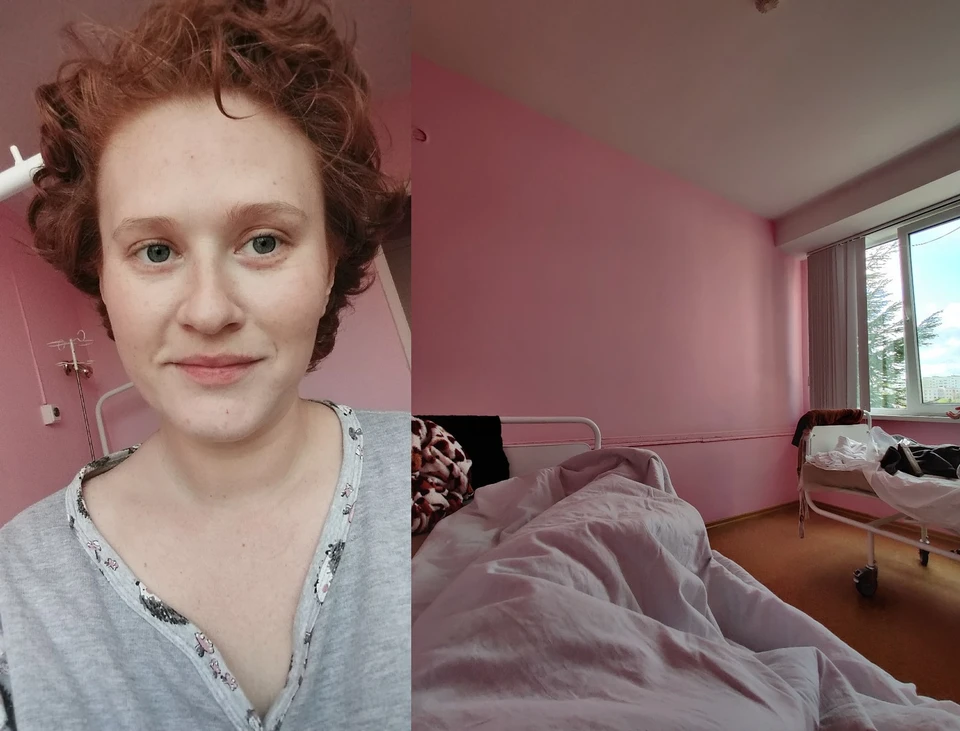 Екатерина и Диана находятся в одной палате