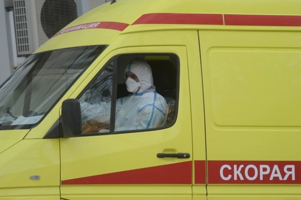 Личность умершего пока не раскрыта
