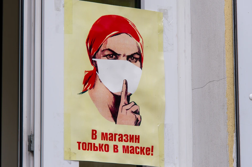 Еще два предприятия остановлены за нарушение санэпидрежима