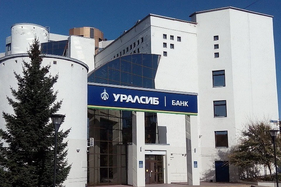 Теперь максимальный процент на остаток по карте «Прибыль» составляет 6,25 процента годовых. Фото ПАО «БАНК УРАЛСИБ».