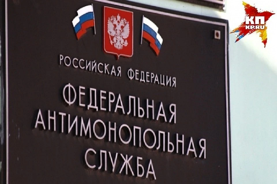 Представители места отдыха посчитали произошедшее «недоразумением»