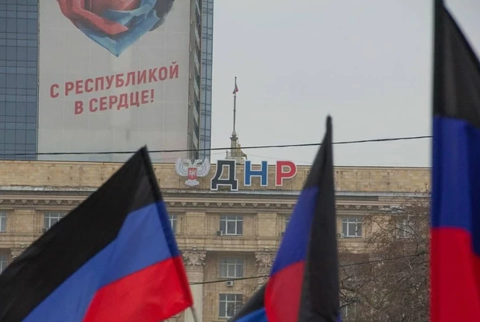 Войска ДНР и ЛНР привели в полную боеготовность