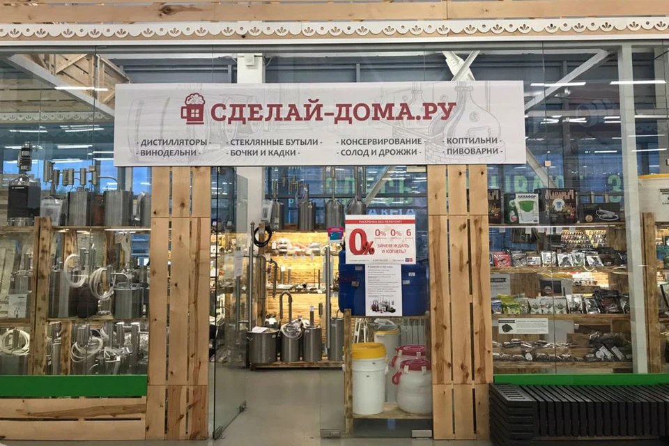 Фото: предоставлено рекламодателем