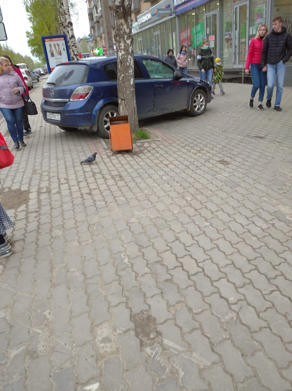 Авария в центре Сыктывкара. Фото: Александры Молотовой