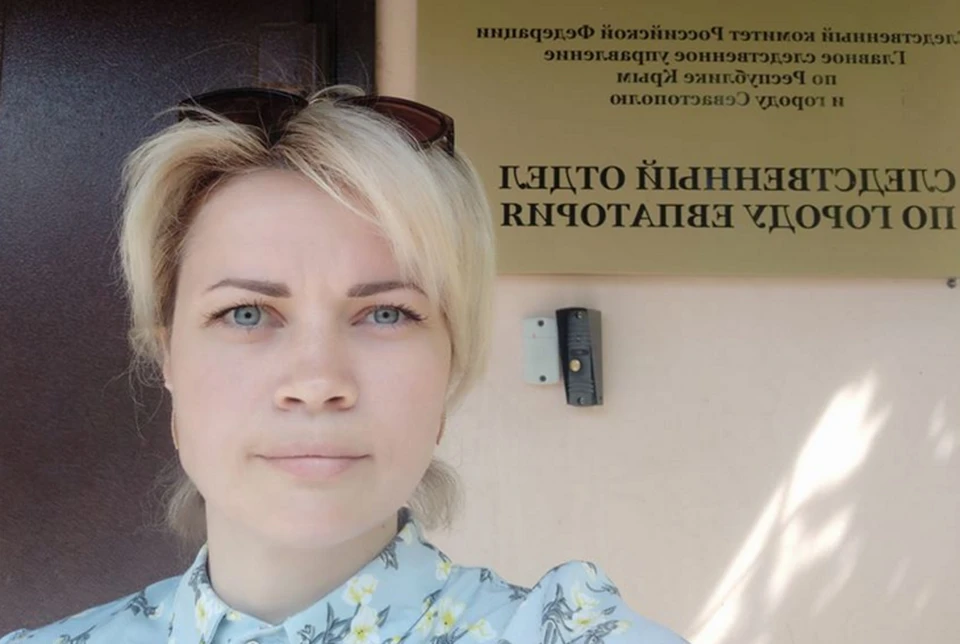 Депутат евпаторийского совета Оксана Таранина. Фото: личный архив