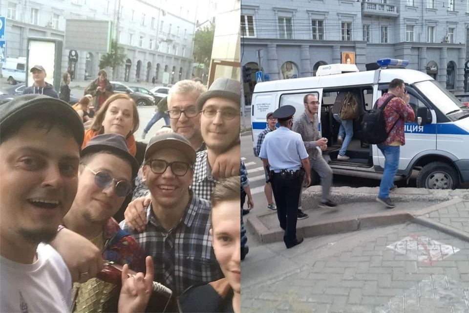 Полиция задержала музыкантов спустя примерно час после начала выступления. Фото: соцсети.