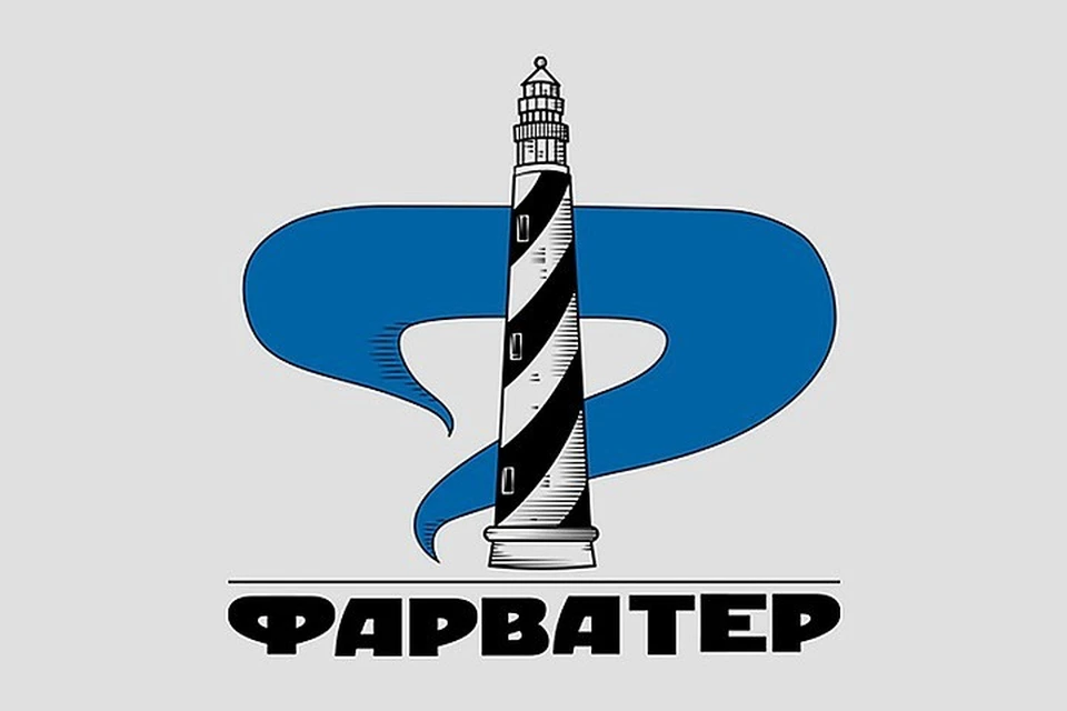 Программа «Фарватер» на радио «Комсомольская Правда в Петербурге», 92.0 FM