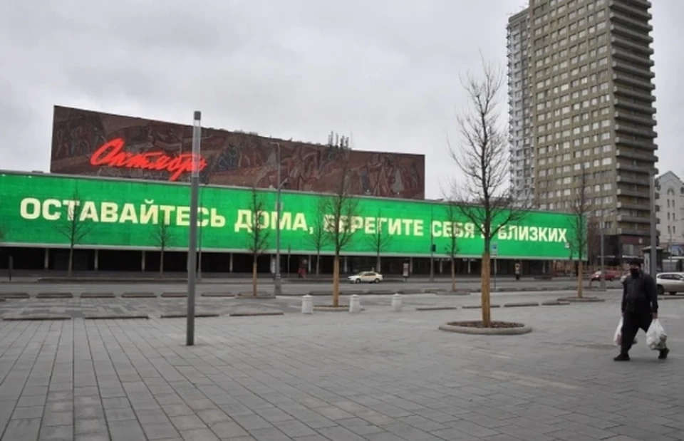 В ТЦ Москвы будут пускать только ограниченное число посетителей