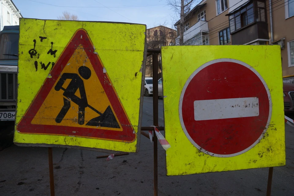 Движение по ул.Солнечной перекроют в направлении "из города"