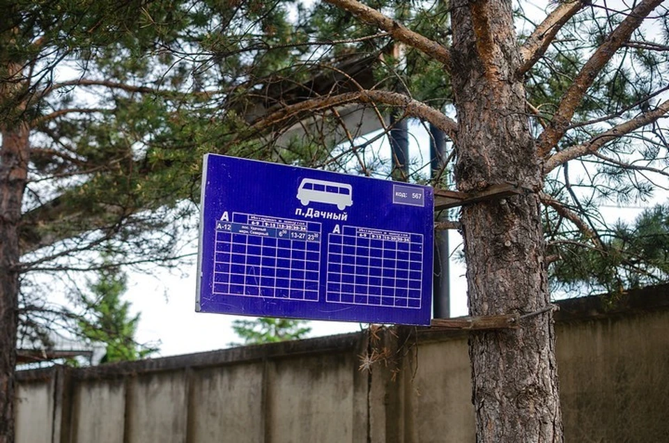 В Красноярске меняется расписание движения дачных автобусных маршрутов
