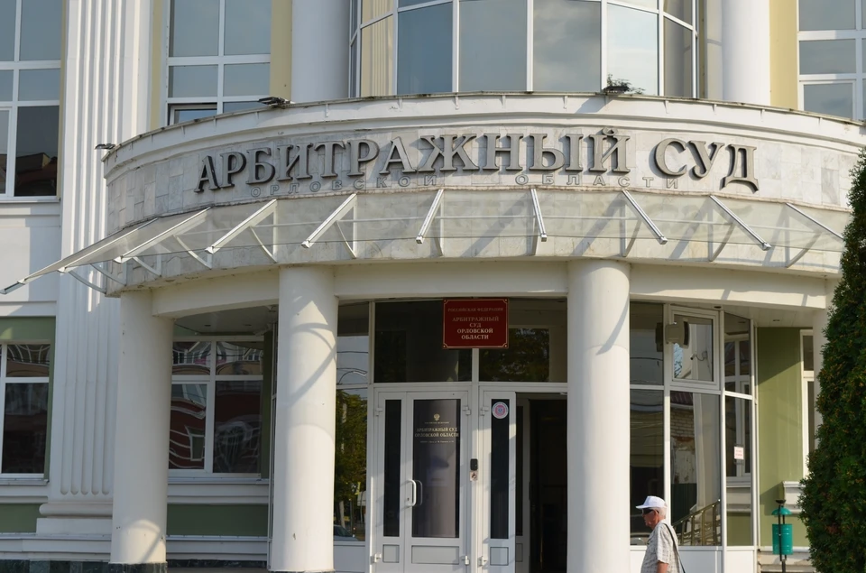 Суд оштрафовал зоомагазин на 50 тысяч рублей