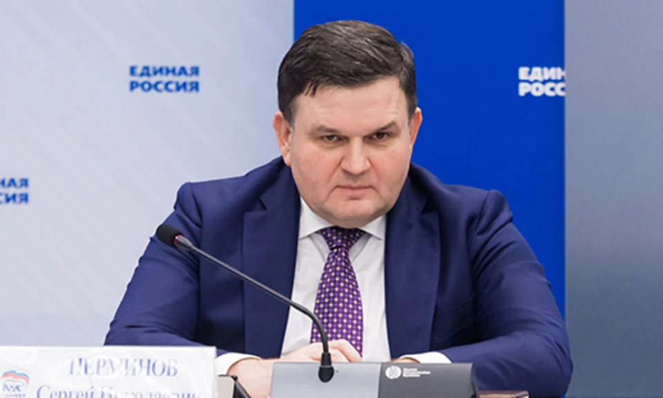 Фото: РОО "Единая Россия".