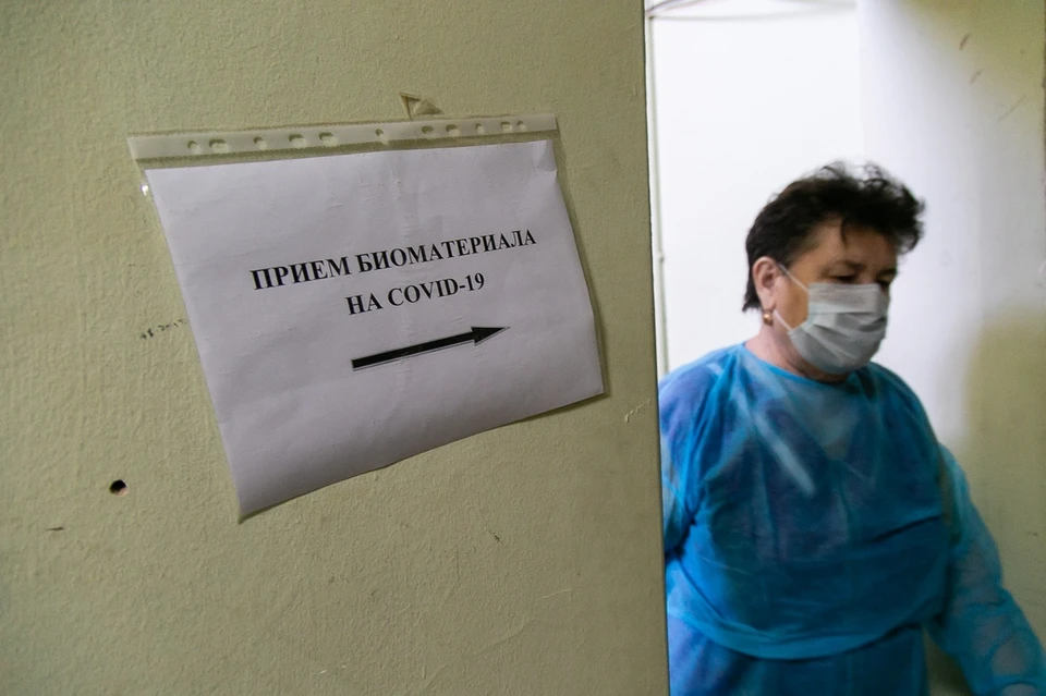 В Челябинской области пока не могут остановить рост заболеваемости коронавирусом
