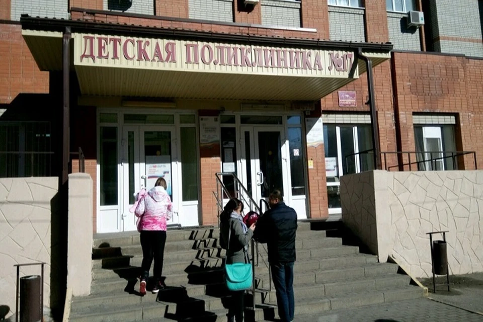 Из здания вывели 50 человек. Фото: Яндекс. Карты