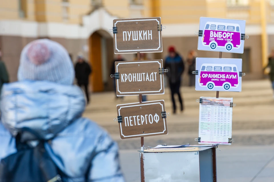 Петербург может остаться без турсезона в нынешнем году.