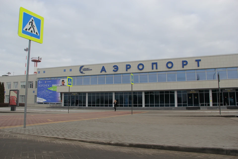 Полетные программы будут регулировать в зависимости от туристического спроса