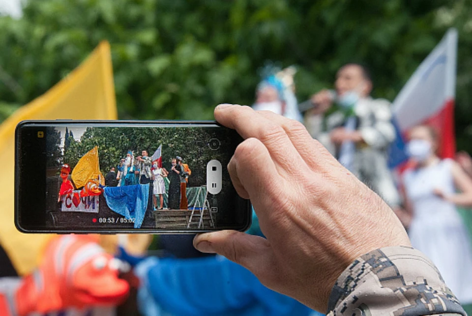 В Сочи такой формат уже опробовали, когда отмечали День города.