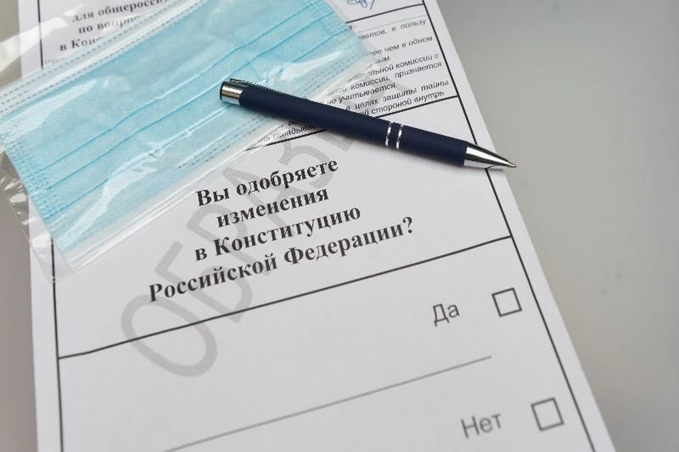 Голосование по изменению Конституции пройдет 1 июля. Фото: пресс-служба Избирательной комиссии Челябинской области