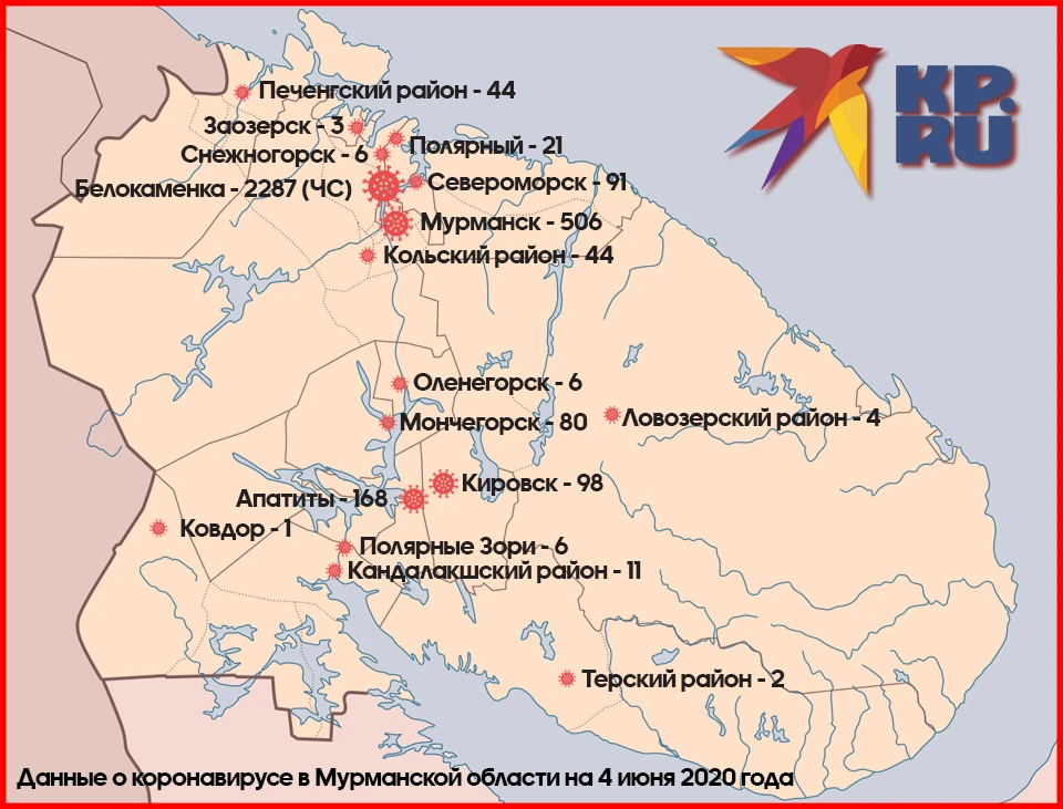 Коронавирус взял еще один муниципалитет в Мурманской области.