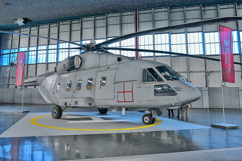 Вертолет Ми-38 на V Международном военно-техническом форуме `Армия 2019`.