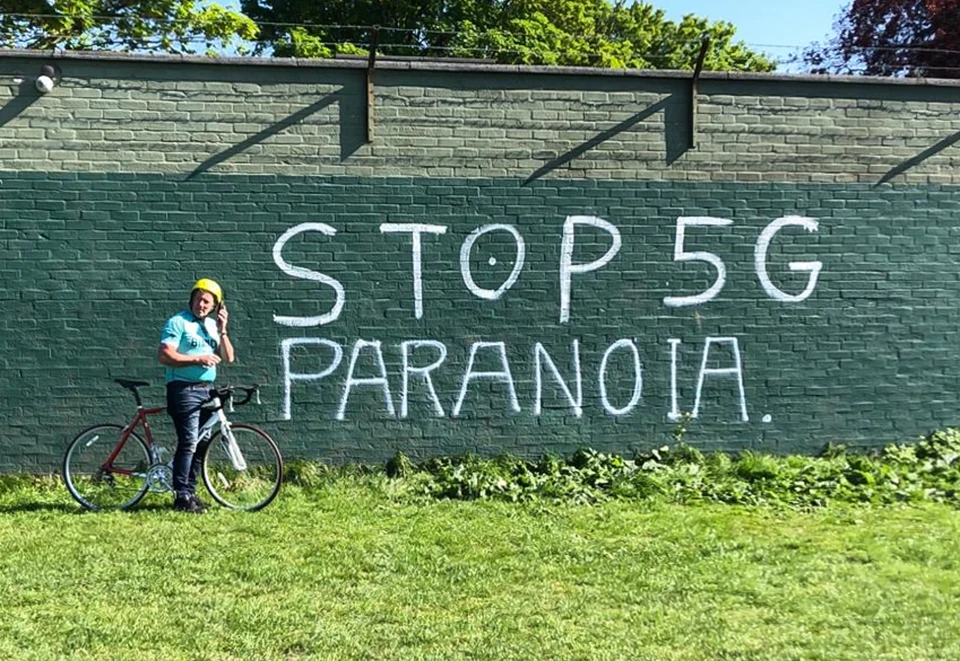 Уличная надпись в Лондоне, апрель 2020 г.