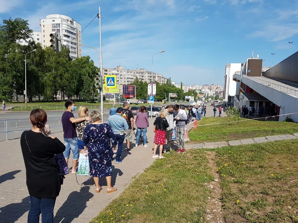 Фото: соцсети