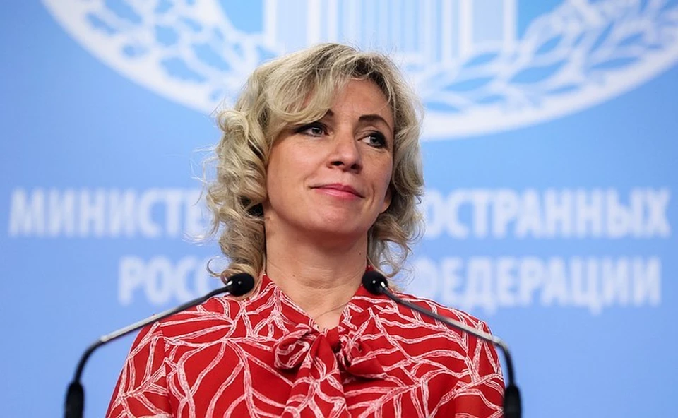 Мария Захарова ФОто: Александр Щербак, ТАСС