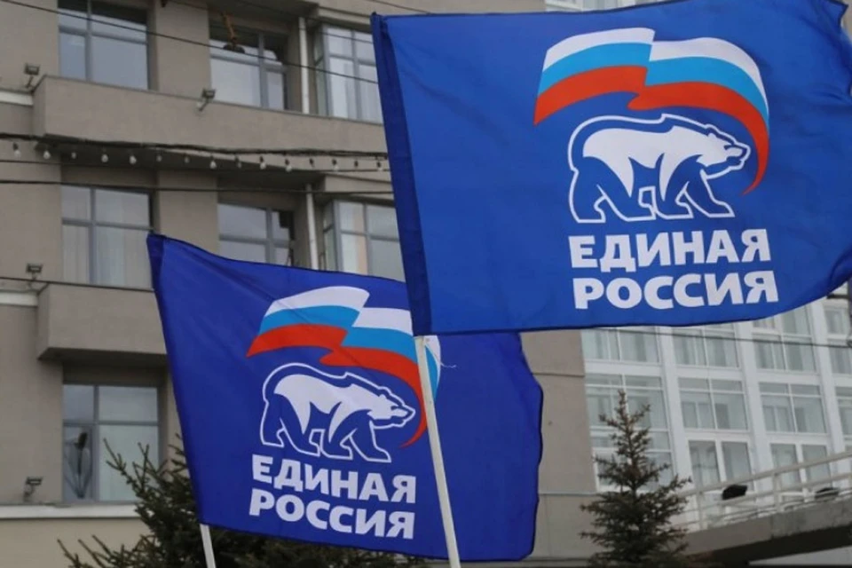 Фото предоставлено пресс-службой НРО партии «Единая Россия».
