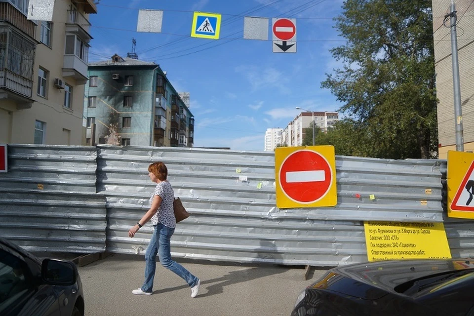 В Екатеринбурге на три недели перекроют улицу Молодежи